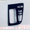 Center Control Gear Shift Panel Cover Trim Accessories For Toyota Noah / Voxy 90  -  Normal / Hybrid Version Right Hand