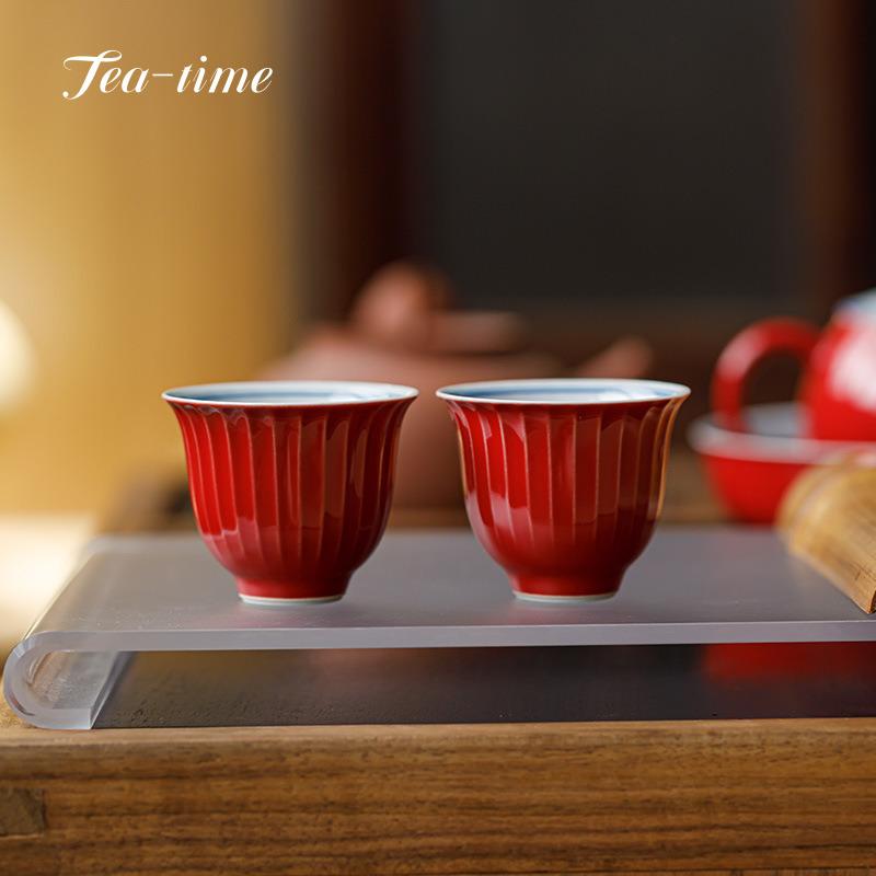 

Hand Painted Double-Line Ceramic Tea Cup Chinese Cups Forbidden City Red Teacups Puer Beautiful Teacup Maker Drinking Puera Bowl 2pcs