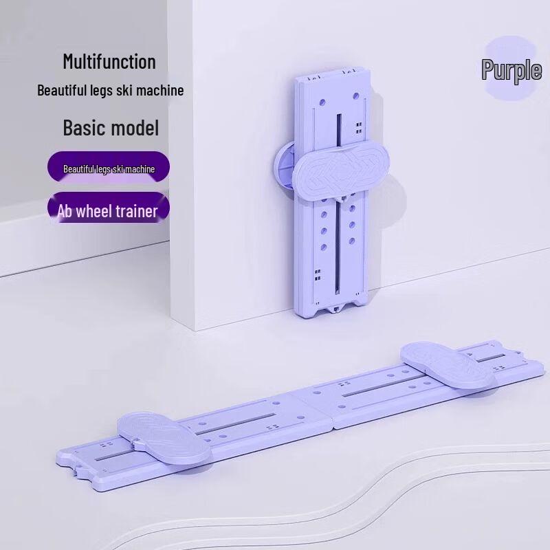 

Jianzhidu Home Fitness Ski & Leg Trainer Basic Model