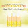 Korean Cosmetics, The Whoo Jinyulhyang Jinyulgo (10ml X 2pcs) + GE7 Vita Plus Ampoule (10ml X 1ea)/ Travel and Portable