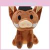 Adorable Mini 20cm The Lion King Timon And Pumbaa Soft Plush Doll For Kids