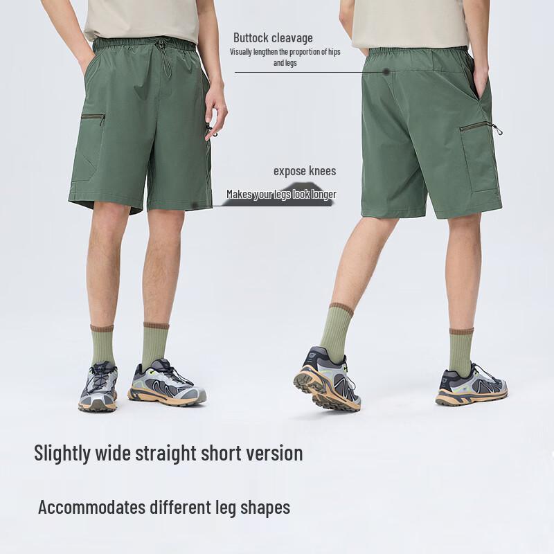 CAMEL Men's Quick-Dry Straight Fit Cargo Shorts