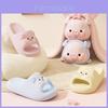 Pig Eva Slippers For Adults With Non Slip Breathable Anti Bacterial Comfort Summer Indoor Outdoor