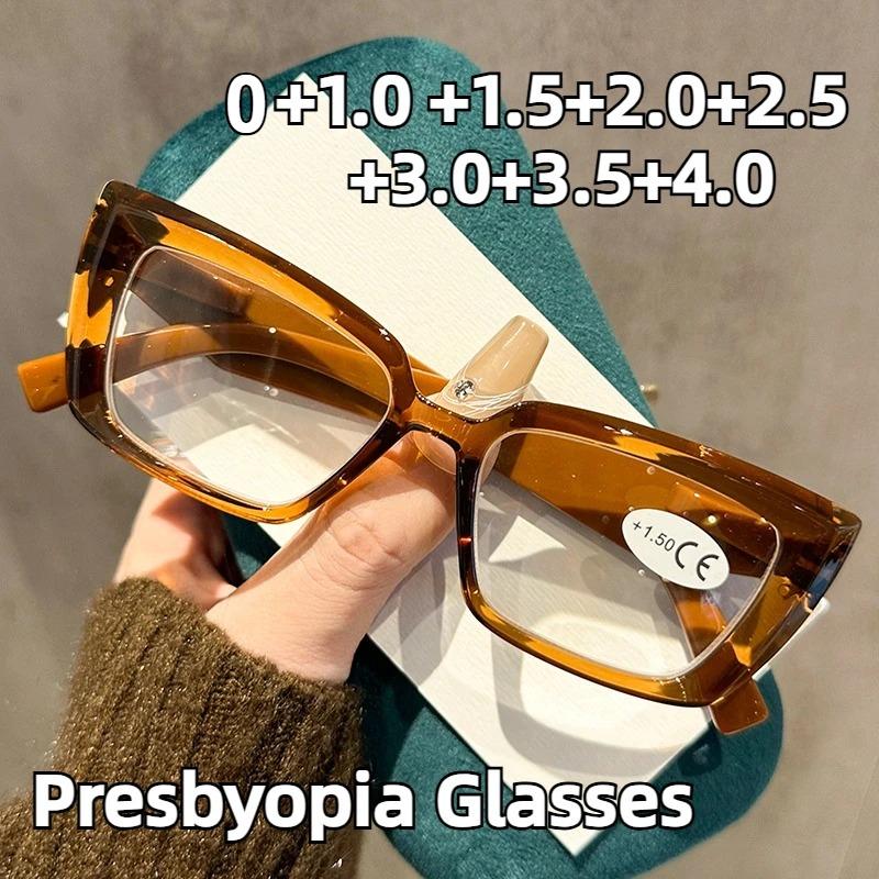 Men's New Classic Square Frame Blue Light Blocking Presbyopia Glasses Women's High-definition Fashion Reading Glasses+1.0 To+4.0