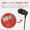 ELECOM CS100M Mono Earphones with Microphone and USB Black Remote, In-Ear, Type-C, (EHP-CAMCS100BK)