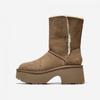 Esmee Boot 1171533