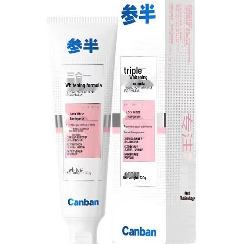 Canban Whitening Toothpaste