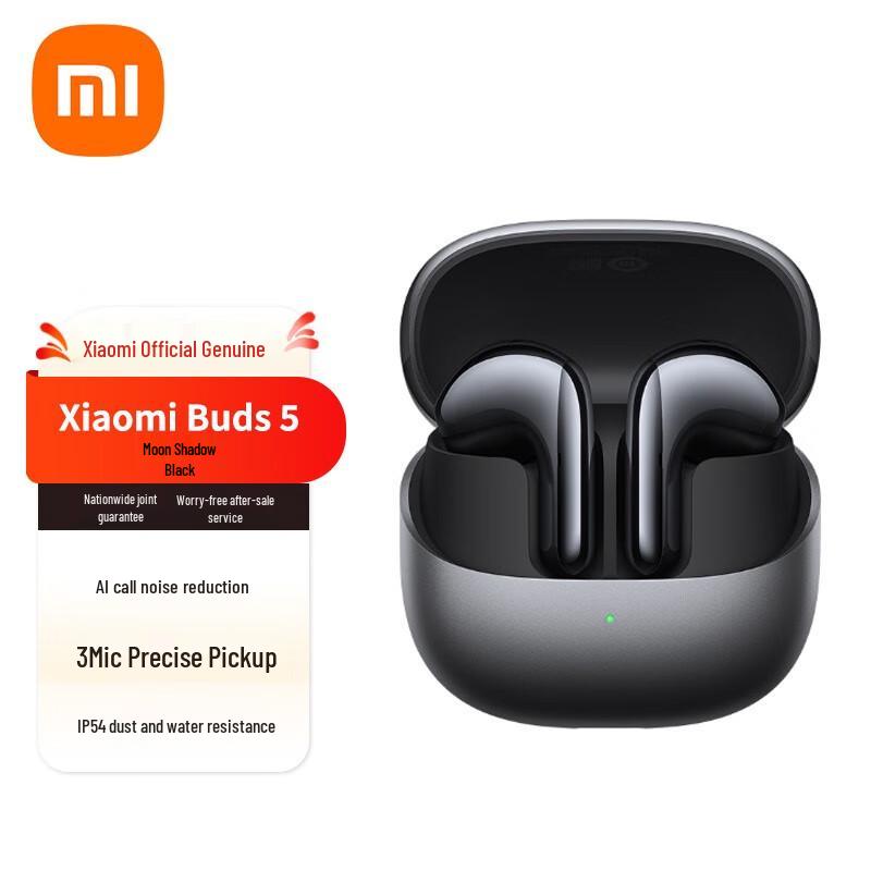 Xiaomi Buds 5 Wireless Noise-Cancelling Earbuds