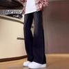 American Vintage Jeans Men's Spring Tide Brand Retro Washed Old Loose Straight Casual Micro-pull Trousers