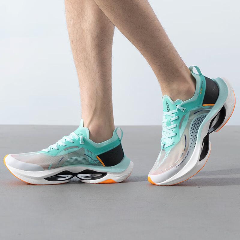 Xtep Men s All-Season Running Shoes MEN EUR 45
