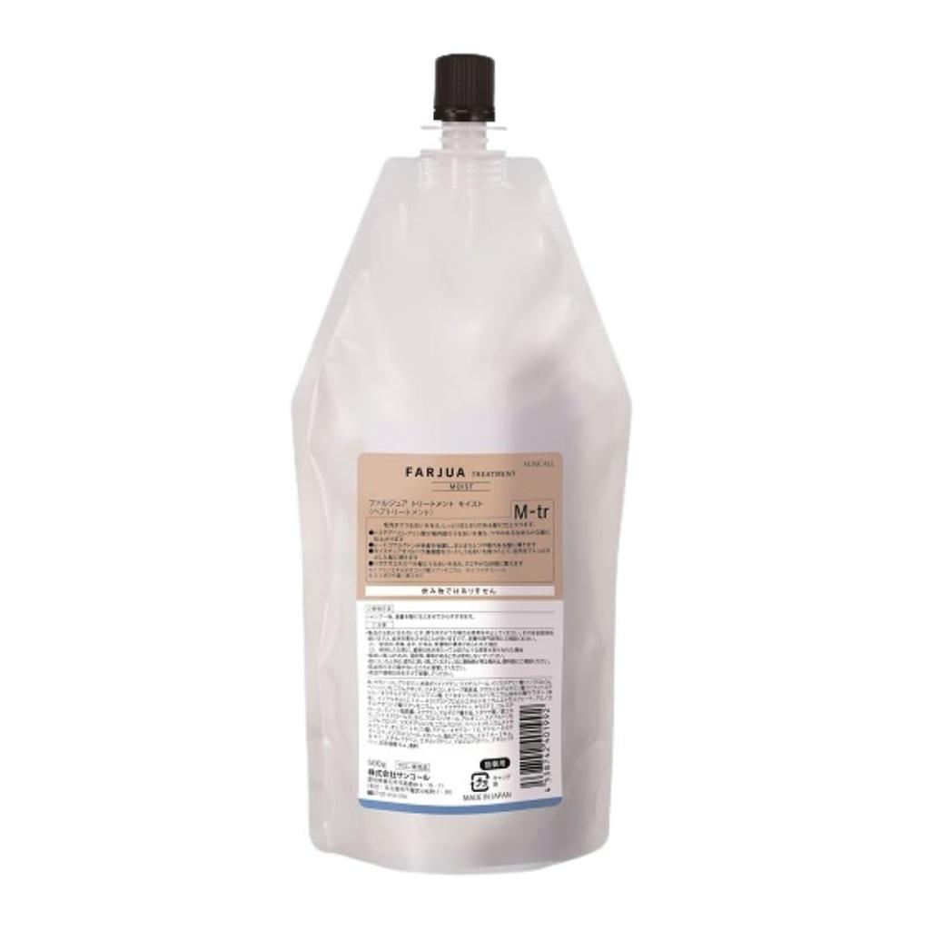 Suncall Farjua Moist Shampoo 500mL Treatment 500g Salon Pocket Tissue Set & Refill, Exclusive,