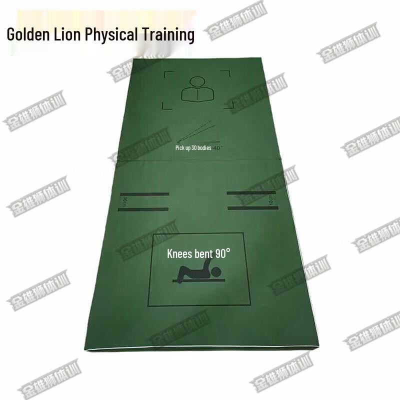 Golden Lion Sit-Up & Crunches Training Mat