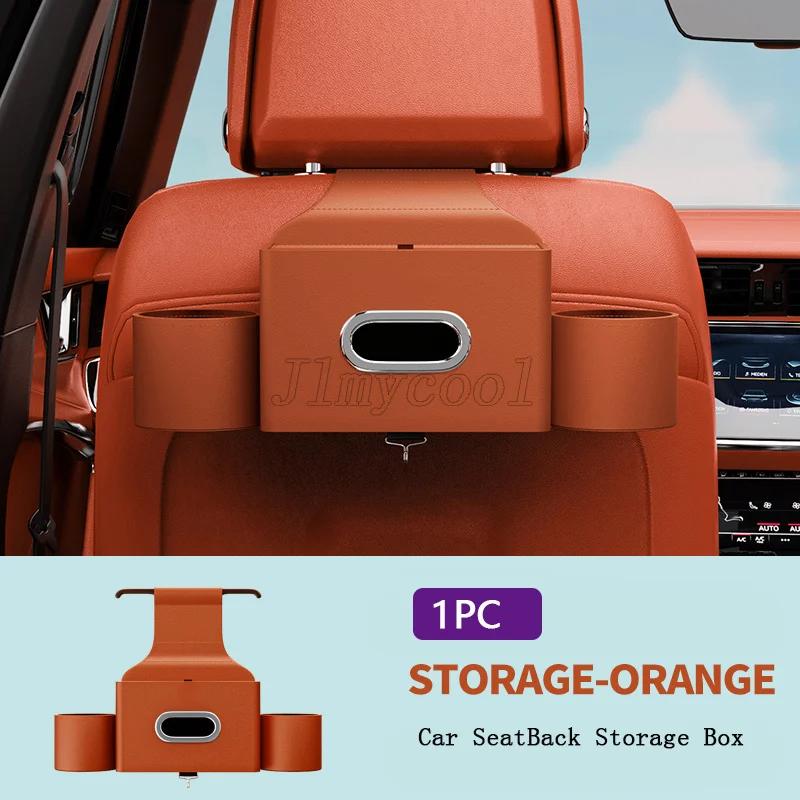 For Lexus HYBRID Car Seatback Multi-Functional Storage Box Car Seat Back Organizer Rack Rear Tissue Box Car Accessories