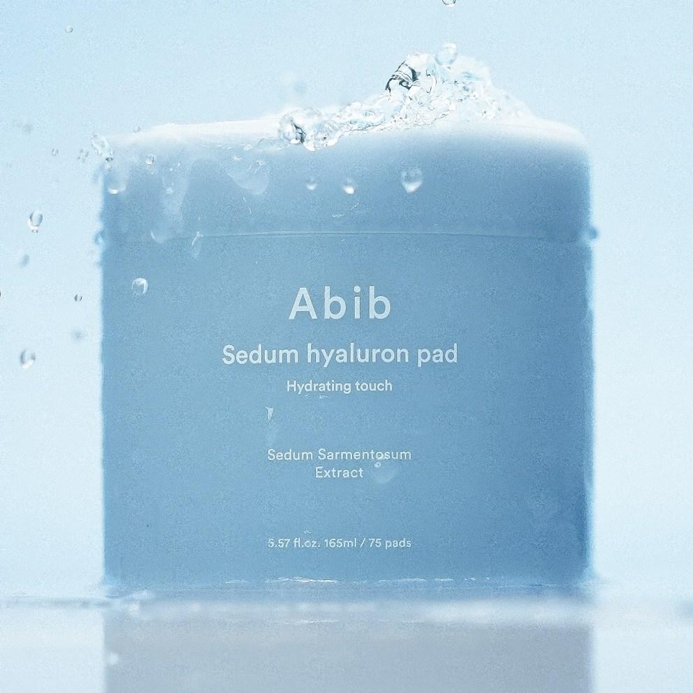 [Abib] Hydrating Touch Water-Gel Pad (75 pads)