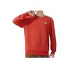 Puma Solid Color Crew Neck Sweatshirt Unisex Tops Red 625825-11