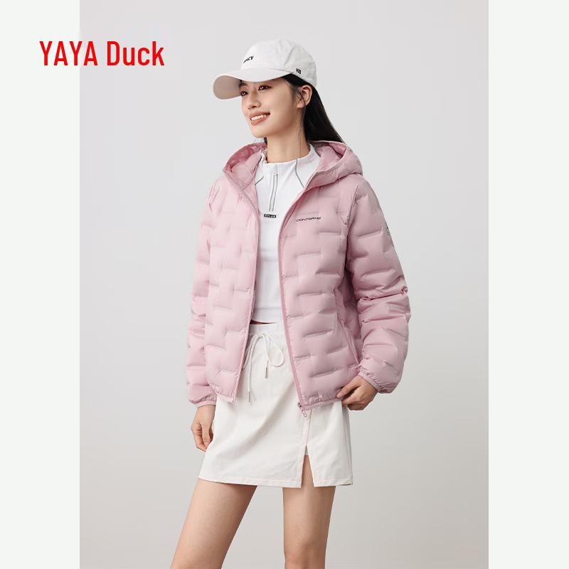 Yaya Women's Lightweight Warm Hooded Short Down Jacket
