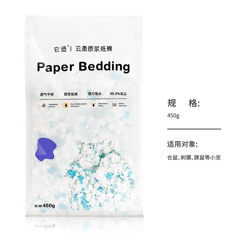1000g Hamster Paper Cotton Deodorant Water-Absorbing Dust-Free Bedding Golden Bear Landscaping Supplies Hedgehog Rabbit Sawdust