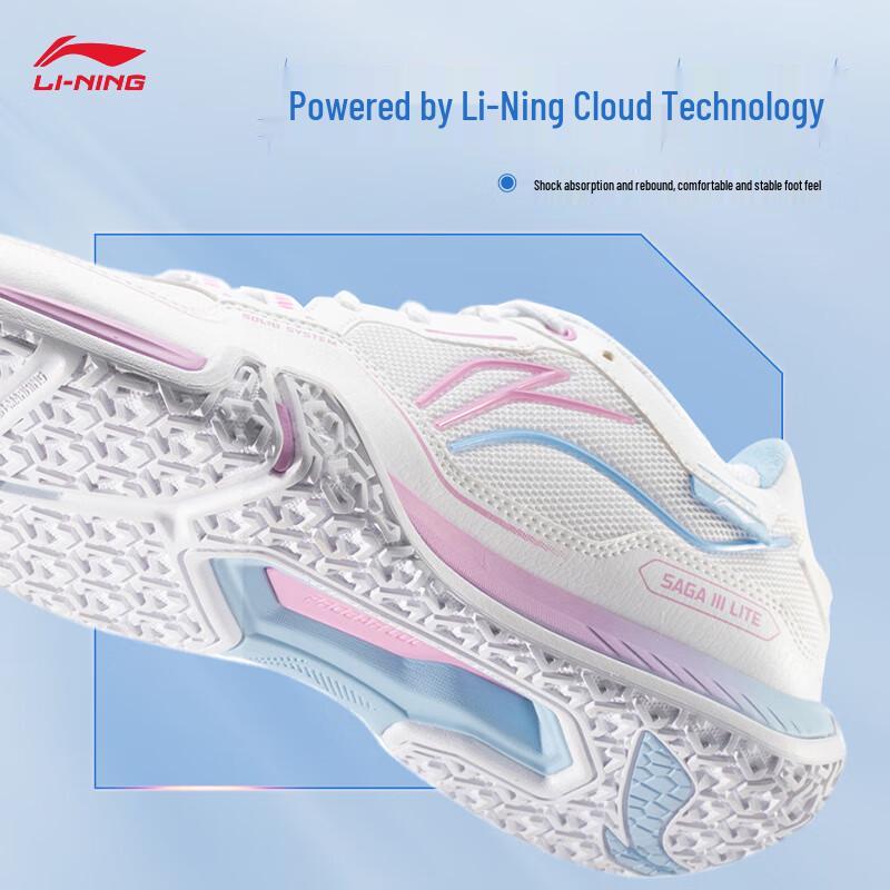 Li-Ning Ground Fly III LITE Badminton Training Shoes