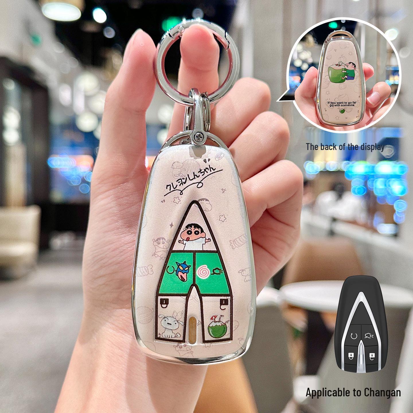 Changan CS75 Plus & CS55 Plus Key Case Keychain for Eado YiDa CS35