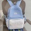 Schoolbag Milk Fufu Plaid Corrugated Lace Heart Travel Small Backpack Sweet Wind Student Party Big Sweet Bag