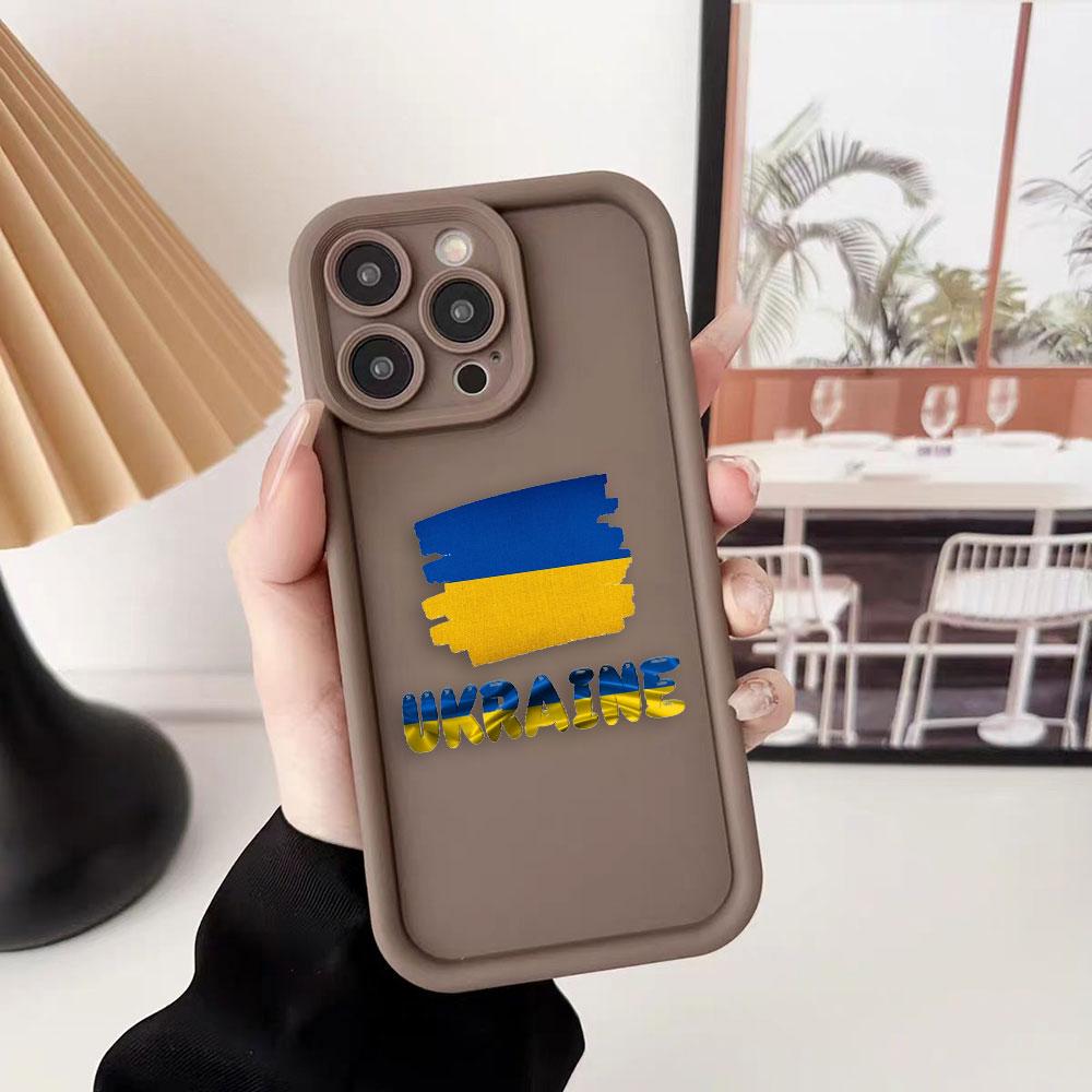 U-Ukrainian Flag Insignia Phone Case For iPhone Apple 17 AIR 16 16E 11 12 13 14 15 XR Plus Pro Max DIY Case TPU Shockproof Cover