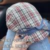 Unique Vintage Bow Tie Plaid Newsboy Cap Women Sweet Summer Thin Breathable Fashion Reversible Beret Cap