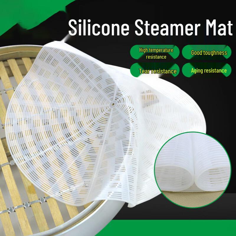Homeglen Transparent Thickened Silicone Steamer Mat