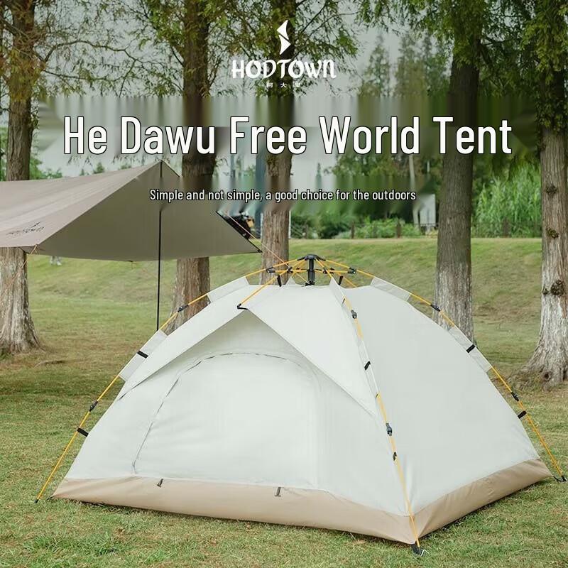 Hodtown Automatic Pop-Up Camping Tent