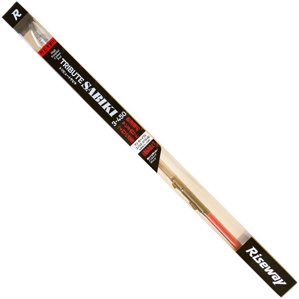 Riseway Telescopic Rod Tribute Sabiki 3-450