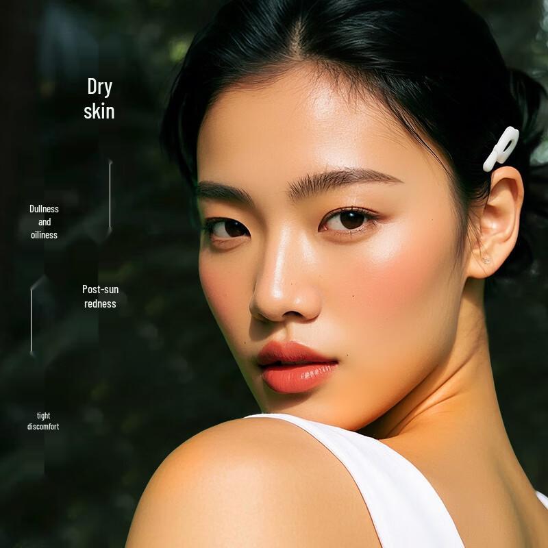 

Gongpei Hydrating & Soothing Skincare Essentials