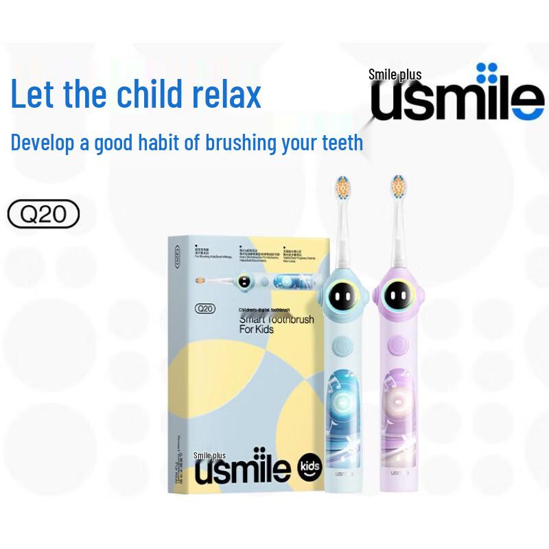 

Usmile Q20 Kids Singing Electric Toothbrush Dual Pack CN plug (adapter included)