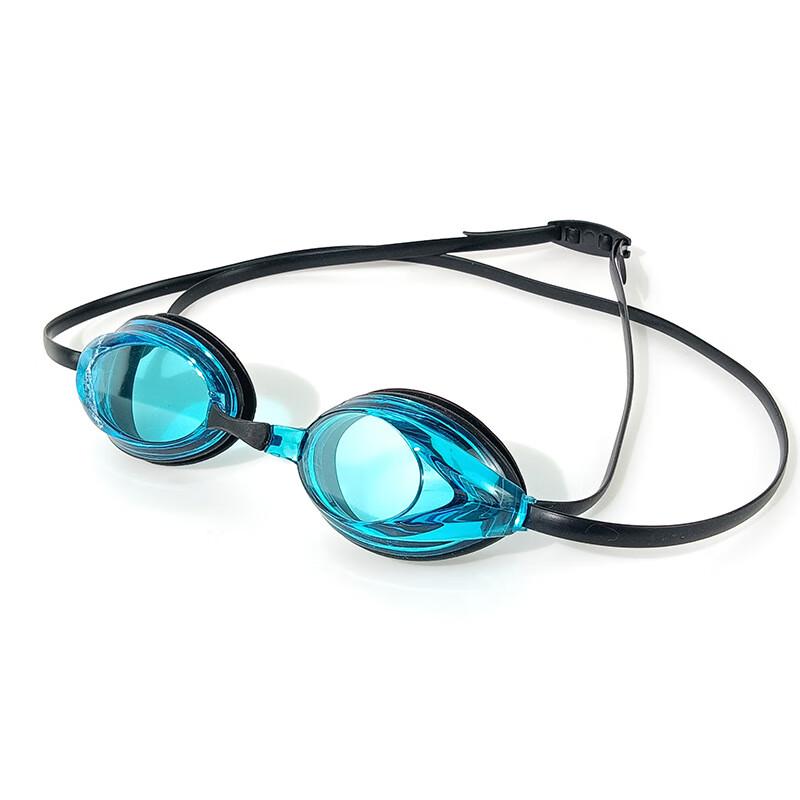 WEZHO Anti-fog Adult Swimming Goggles