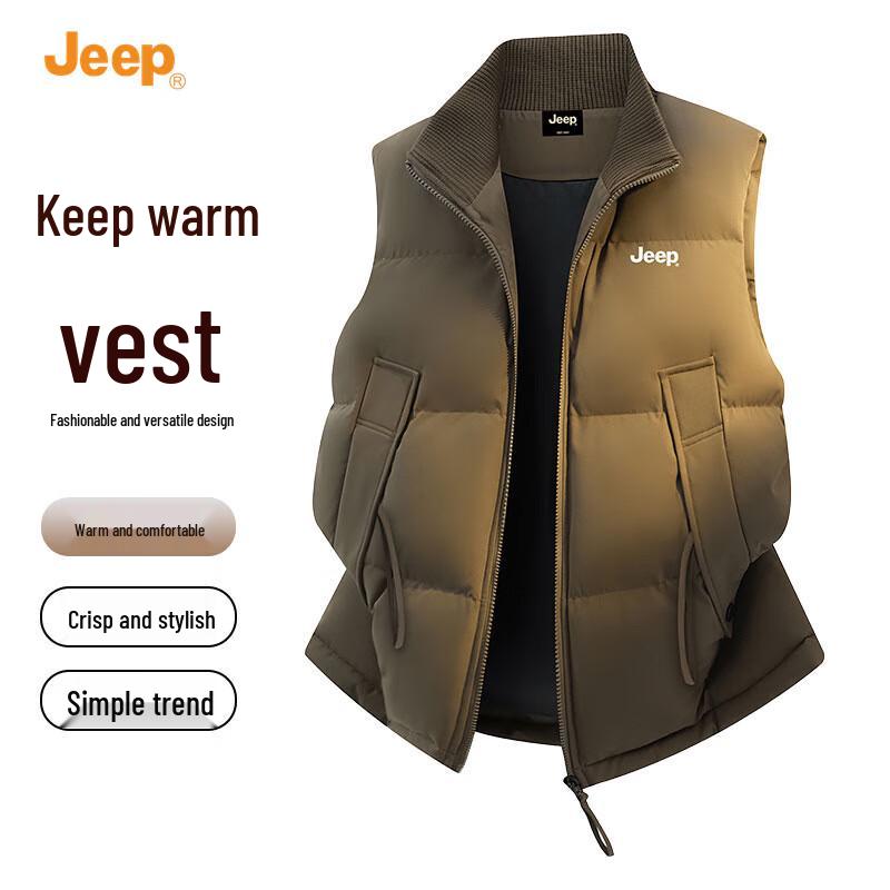 Jeep Men's Padded Stand Collar Vest