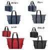 Cooler Insulated Tote Large Soft Eco Bag [FUPUTWO] Bag, Bag, Capacity, Waterproof, Cooler, (Small, Black)