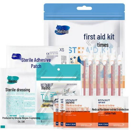 Hishainuo Portable First Aid Kit: Compact Trauma Medical Device with 156, 228, 118, or 34 Essential Components
