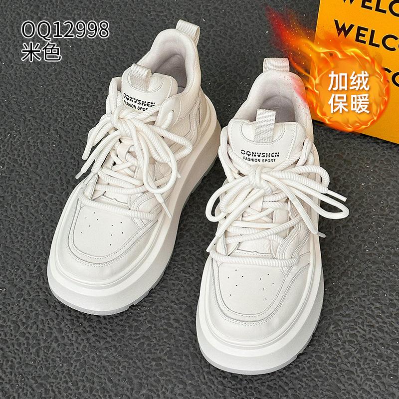 Leder dicksohlige High-Top Herbst und Winter neu Freizeit Sport Samt Studenten Board Schuhe