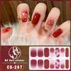 CS Waterproof No-Cure Gel Nail Wraps, Full Cover Japanese & Korean Style New Year Pattern Nail Stickers, Nail Patch Films