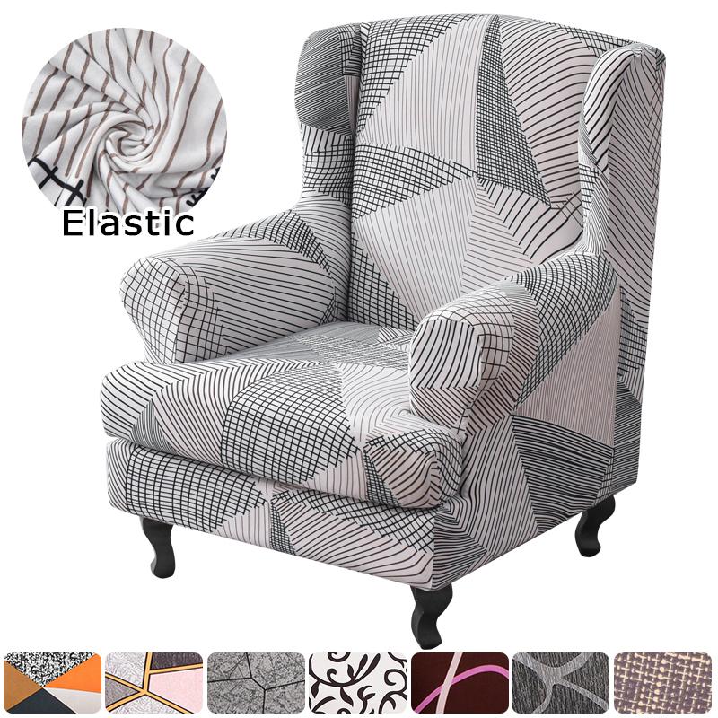 Copridivano per poltrona Wingback, 2 pezzi/set, copridivano elasticizzato, copripoltrona, protezione per mobili, fondo elastico per soggiorno