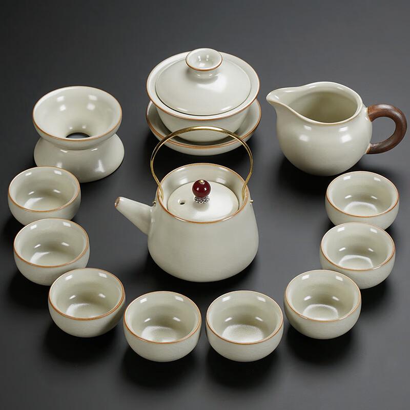 Leinuo Beige Ruyao Teapot & Gaiwan 12-Piece Tea Set