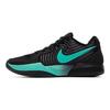 Nike Ja 2 EP Black Bleached Turquoise Men Sneakers Cave-Stone FD7327-003