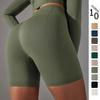 Fashion Seamless High Waist Shaping Yoga Shorts Slimming and Tight Breathable Sports Running Fitness Shorts Women