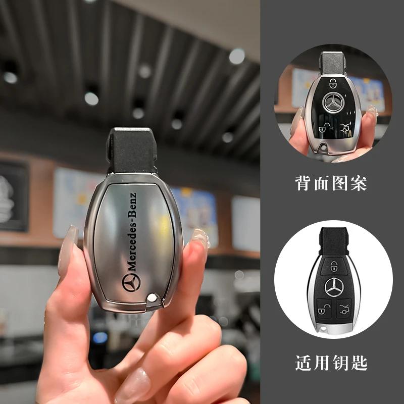 New 80% Car Remote Key Case Cover Shell Fob Auto Styling Accessories For Mercedes Benz A B C S Class AMG GLA CLA GLC W176 W221