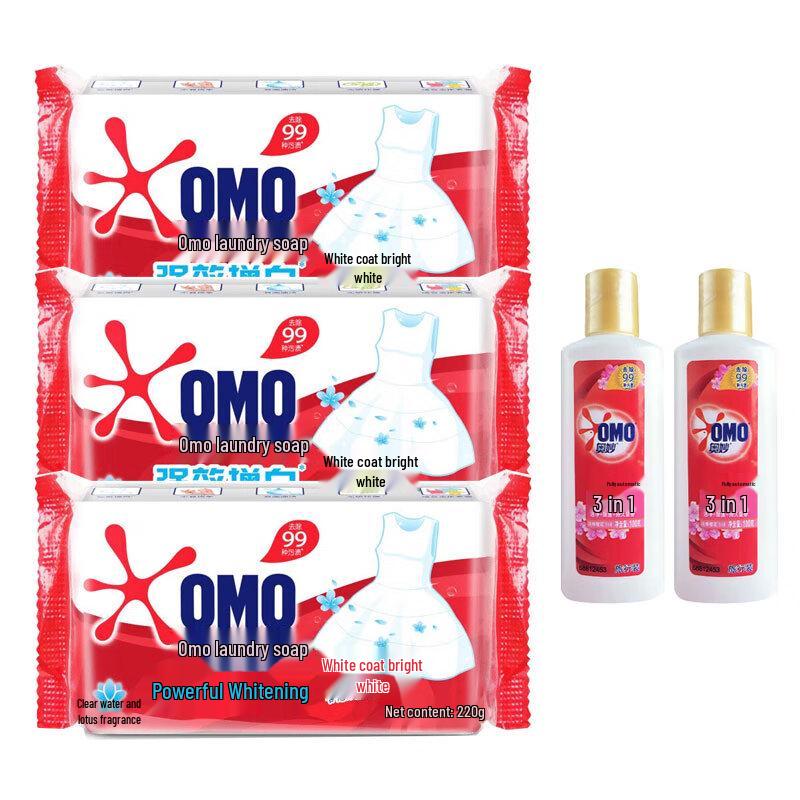 OMO Strong Whitening Laundry Soap & Liquid Portable Set