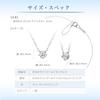 K10 White Gold Necklace 112116123210 4℃ Women's