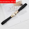Elastic Black Modern Waist Belt For Women With Adjustable Features Complementing Skirts And Dresses Effortlessly