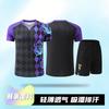 Men Women Table Tennis Uniform Set Training Competition Sportswear Breathable Quick Dry Athletic Wear Team Sports