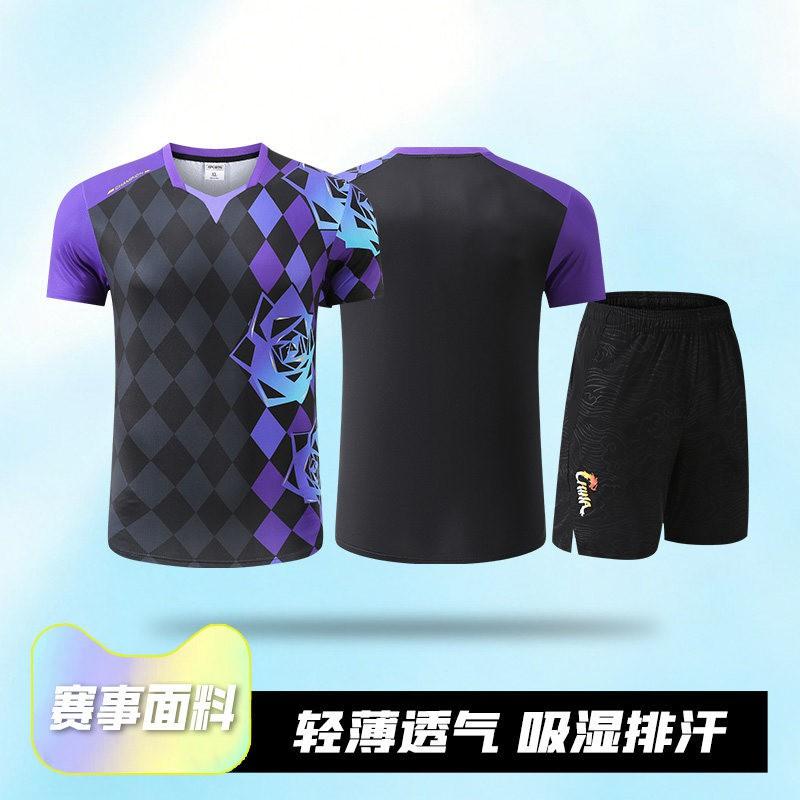 Men Women Table Tennis Uniform Set Training Competition Sportswear Breathable Quick Dry Athletic Wear Team Sports