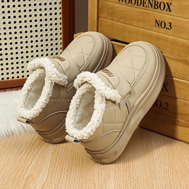 

Women s Soft Elastic Cold Warm Padded Snow Boots Thick-soled Height Increase Non-slip Wear-resistant Outdoor Leisure Sports Cotton Boots 42