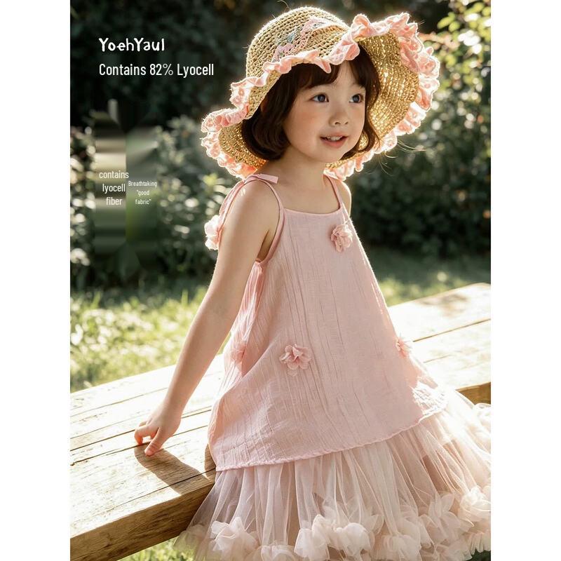 Girls  Summer 3D Floral Mesh Princess Dress 110 cm