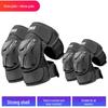 Longchan Motorcycle Knee and Elbow Protector Set